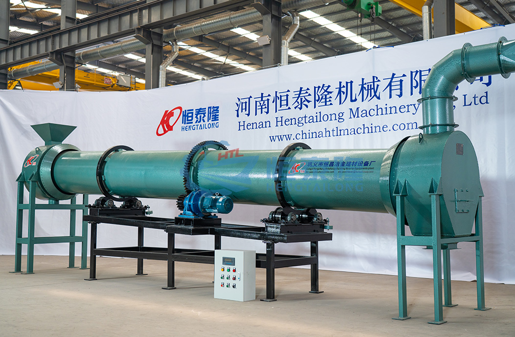 Biomass rotary dryer