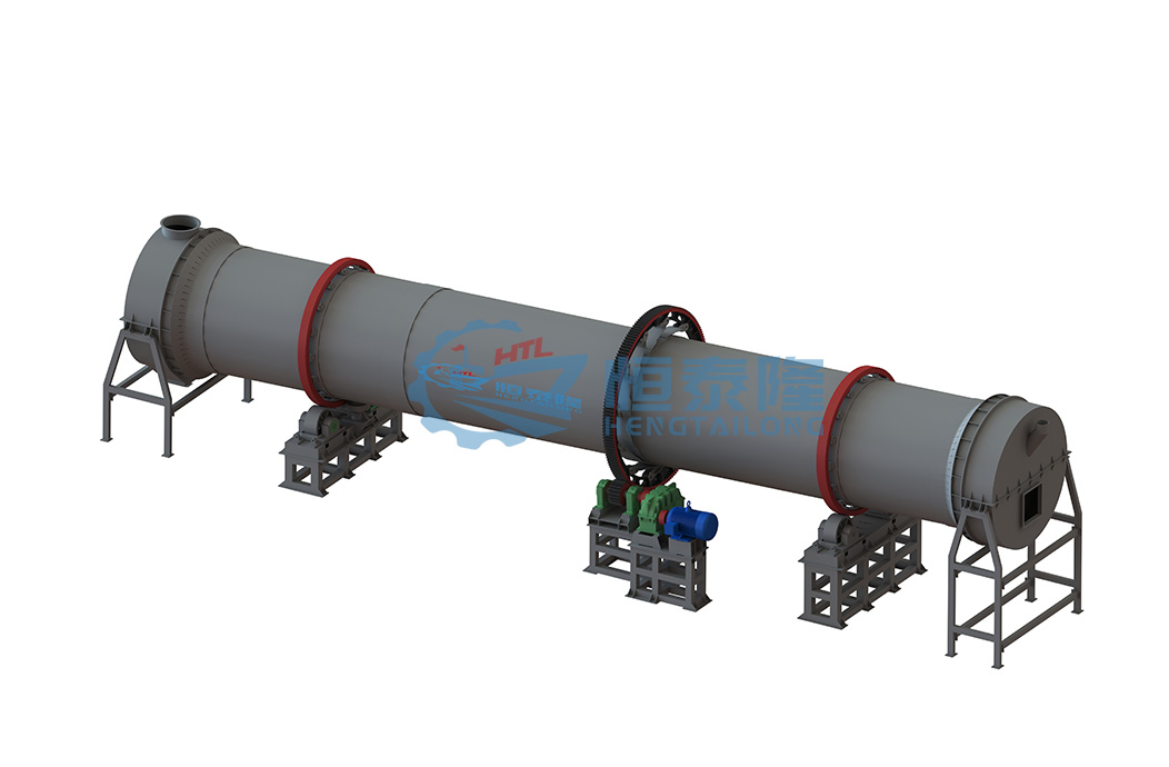 Coal rotary dryer