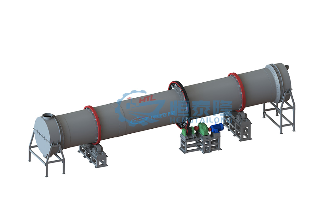 Coal rotary dryer