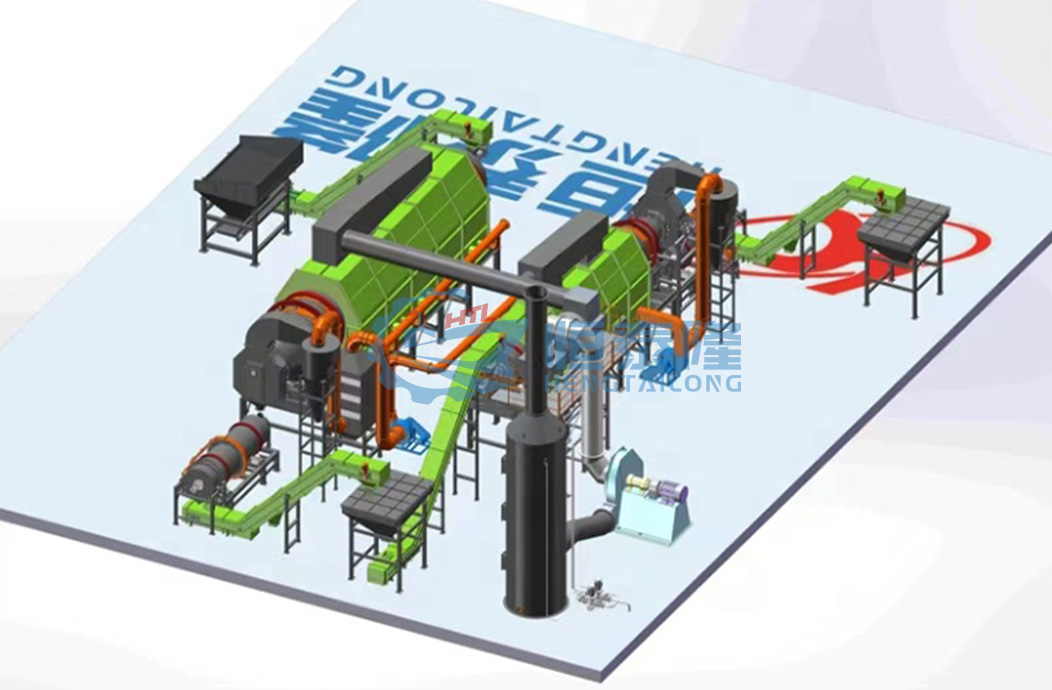 Hazelnut shell activated carbon production equipment