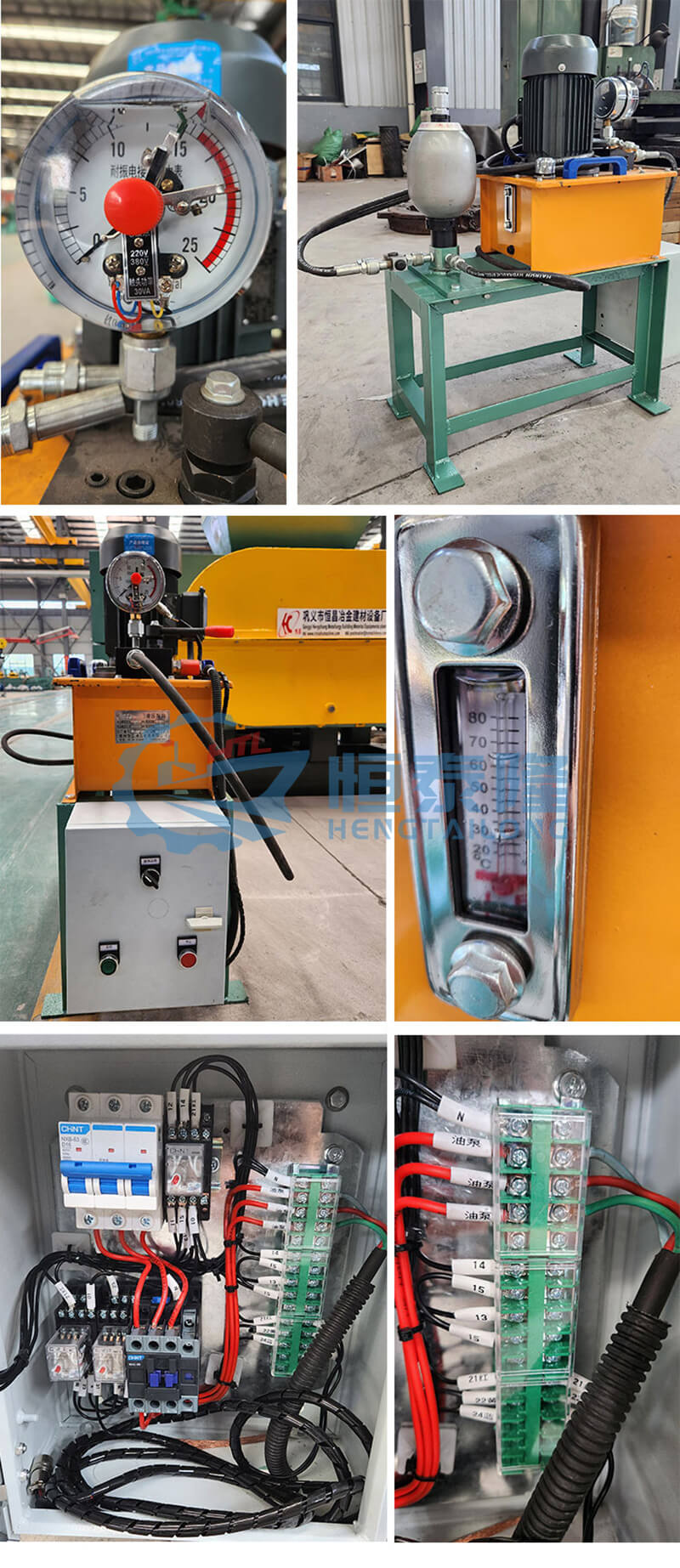 Hydraulic-briquette-machine-15