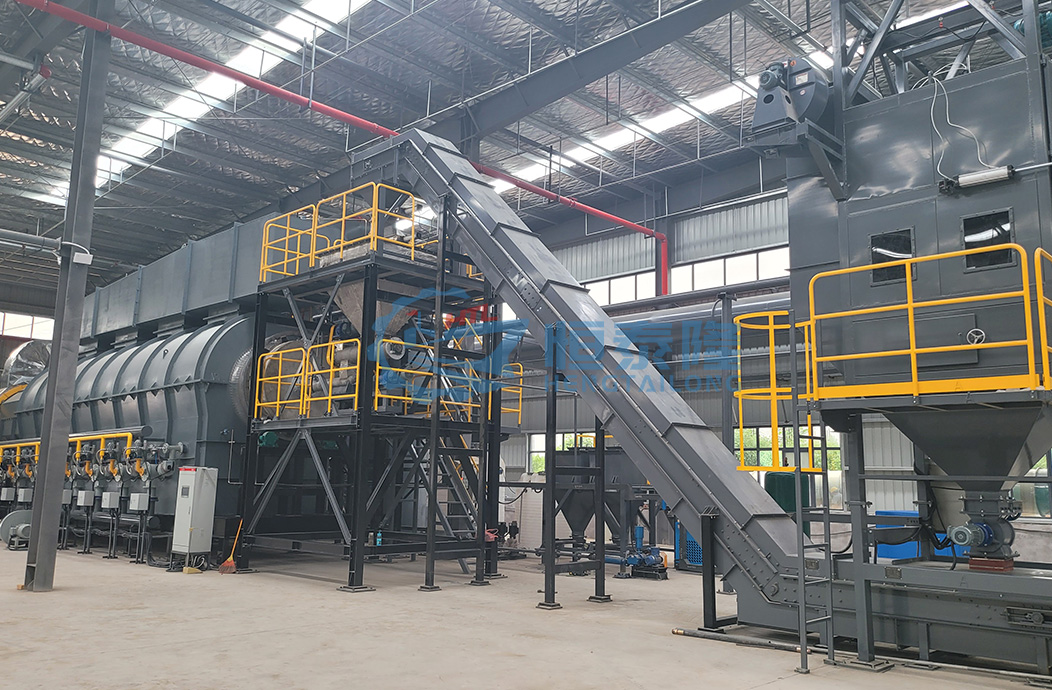 Walnut shell activated carbon production equipment