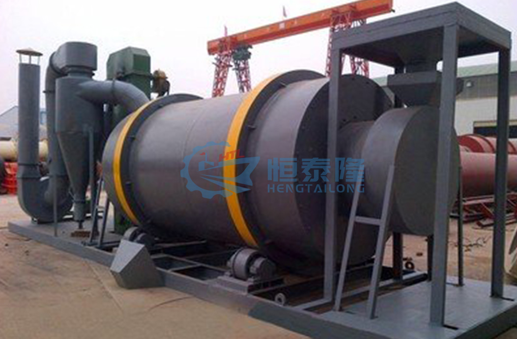Sand Rotary Dryer